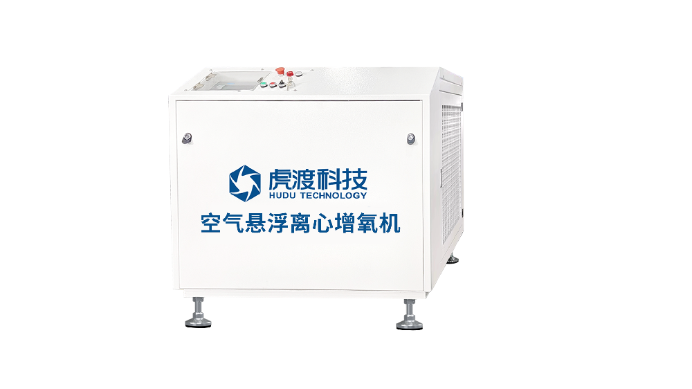 空浮增氧机有什么特点